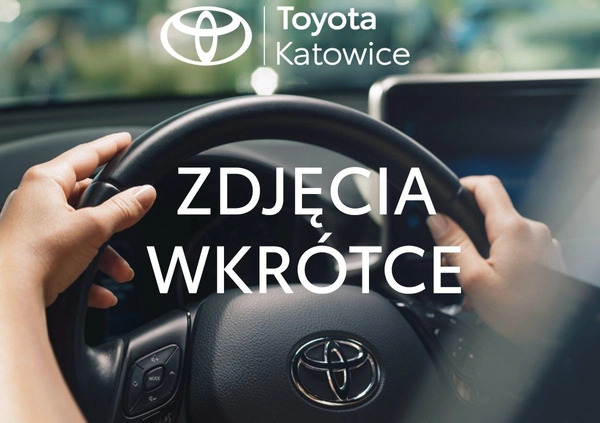 Toyota Yaris Cross cena 121900 przebieg: 19977, rok produkcji 2023 z Ostrów Wielkopolski małe 11